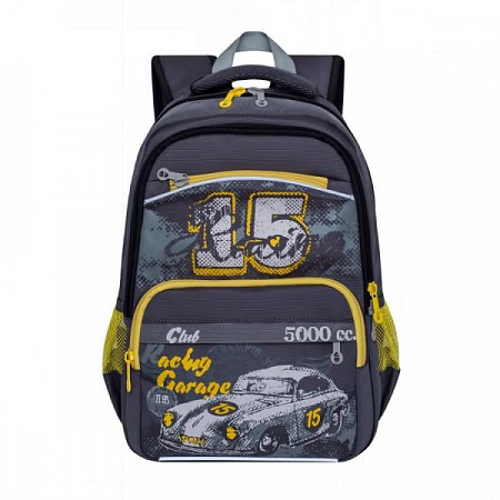 Школьный рюкзак GRIZZLY RB-860-1 grey