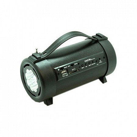 Кемпинговый радиоприемник с фонарем Hunter