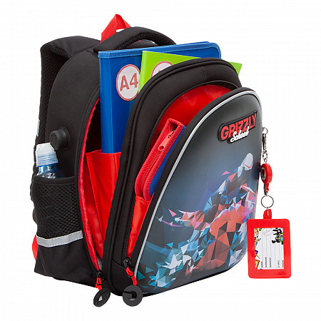 Рюкзак школьный GRIZZLY RAz-187-7 /1 black