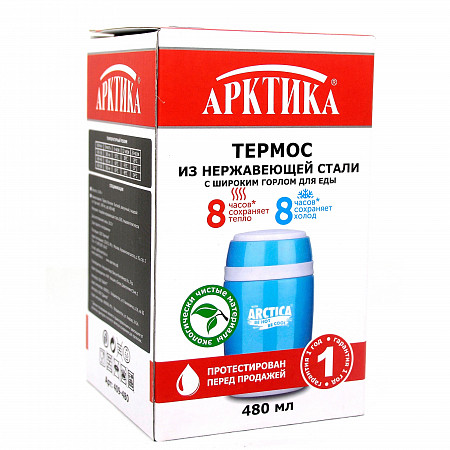 Термос-бочонок Арктика 380 мл 409-380w blue