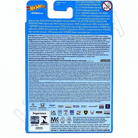 Набор машинок Hot Wheels 3 шт. (K5904 №107)