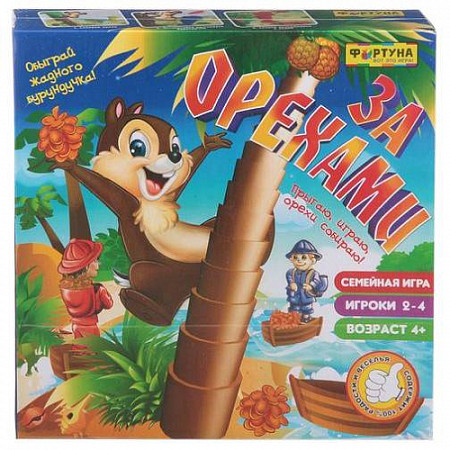 Настольная семейная игра Bondibon За орехами Ф72332