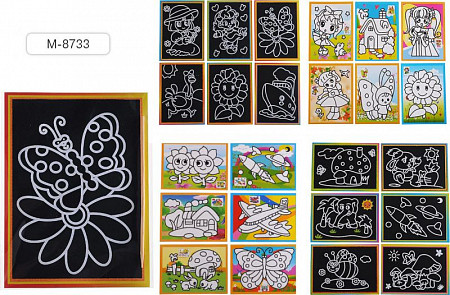 Набор для творчества Mazari 2 в 1 «Гравюра и раскраска» М-8733