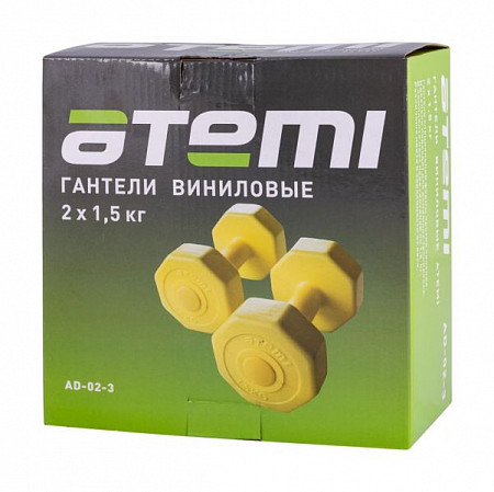 Виниловые гантели Atemi AD023 1,5 кг 2шт
