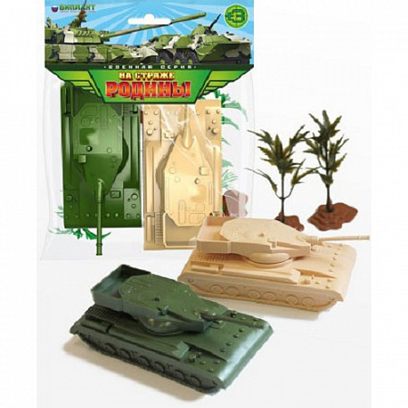 Игрушка Биплант Танковая дуэль BP-12032