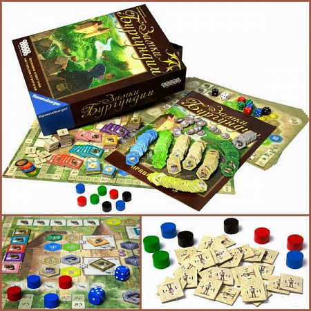 Настольная игра Hobby World Замки Бургундии 1330