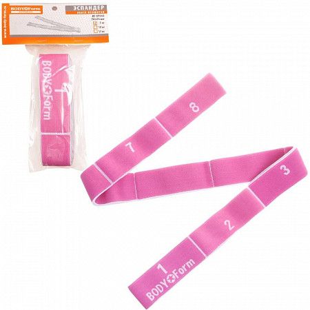 Эспандер Body Form, 15 кг., розовый
