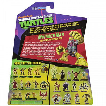 На картинке изображен Игрушка Turtles Фигурка Мутагеноид 12 см 90541 Игрушка Turtles Фигурка Мутагеноид 12 см 90541