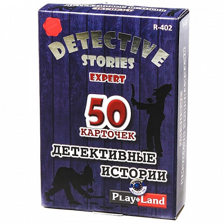 Настольная игра Play Land Детективные истории Эксперт R-402