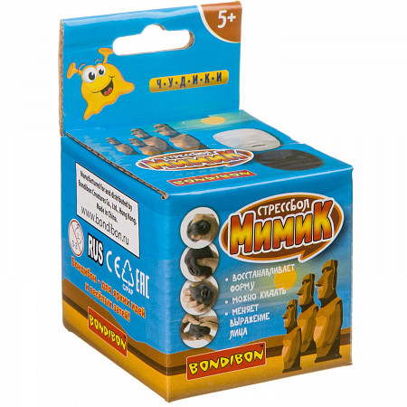Стрессбол Bondibon Чудики Мимик ВВ3517 black