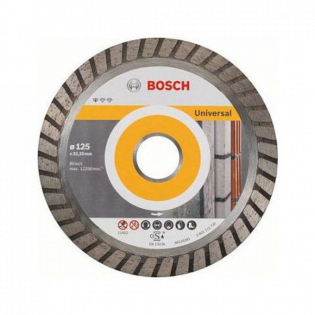 Алмазный круг 125х22,23 мм универсальный Professional Turbo Bosch 2608602394