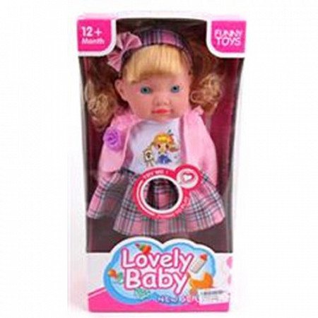 Кукла 168BS