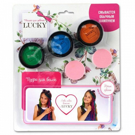 Цветная Пудра Lucky для волос и спонж Т11921 red/blue/green