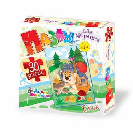 Пазл для малышей Десятое Королевство Ежик 01548