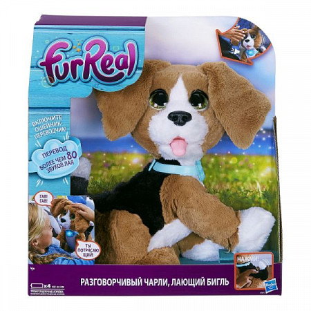 Игрушка Furreal Friends Говорящий щенок Чарли (B9070)