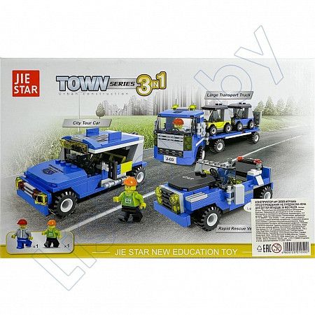 Конструктор UniToys Town Series 3 в 1 Large Transport Truck (20509)
