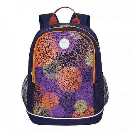 Рюкзак школьный GRIZZLY RG-163-1 /3 blue