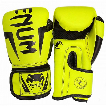 Перчатки боксёрские Zez Sport ZTQ-116 yellow