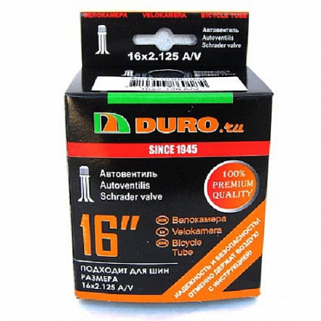 Велокамера Duro 16" 16х2.125 A/V DHB01003