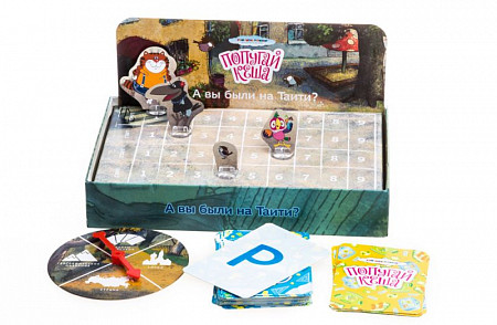 Дорожная игра Step Puzzle Возьми с собой А вы были на Таити? SP-76110