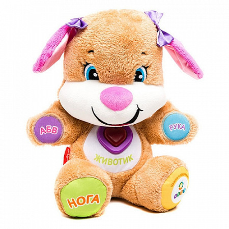 Интерактивная игрушка Fisher Price Сестричка Ученого Щенка CJY86