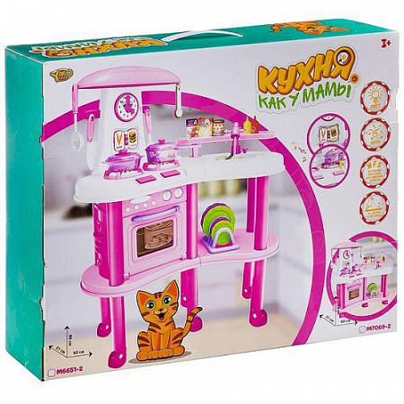 Набор игровой Shenzhen Toys "Кухня как у мамы", работающий кран с водой M7069-2