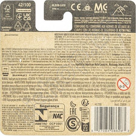 Машинка Matchbox Jeep Wrangler Superlift 42/100 (C0859 HLD28) mainline 2023