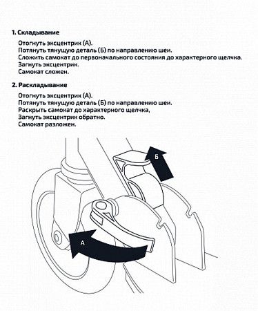 Самокат 2-х колесный Ridex Flow 125 мм pink/green