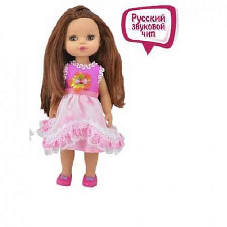 Кукла Радочка 219-K Brown/Pink
