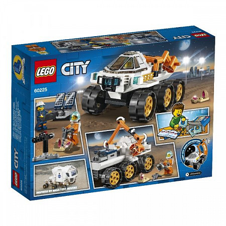 Конструктор LEGO City Тест-драйв вездехода 60225