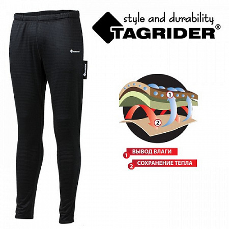 На картинке изображен Термобрюки Tagrider Black Armour Термобрюки Tagrider Black Armour