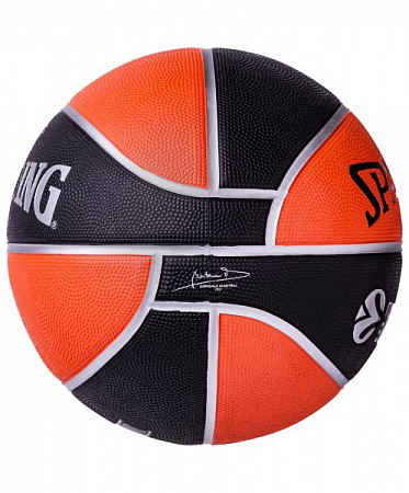 Мяч баскетбольный Spalding Euroleague №7 TF-150 (73-985Z)