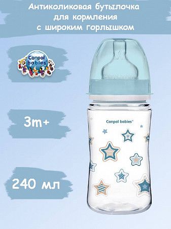 Антиколиковая бутылочка для кормления Canpol babies Easystart NEWBORN BABY с широким горлышком 240 мл., 3 мес.+ (35/217_blu) blue