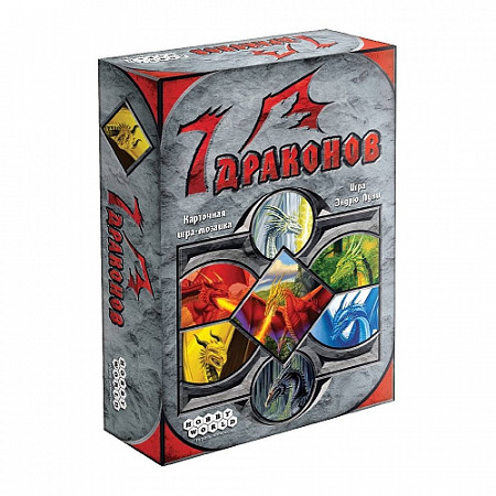 Карточная игра Hobby World 7 Драконов
