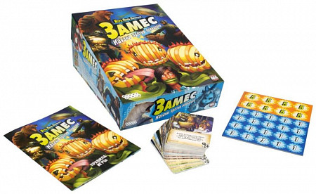 Настольная игра Hobby World Замес: Казаки против помидоров 1662