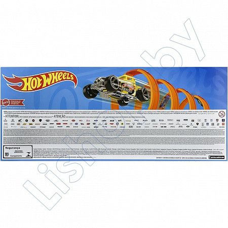 Набор автомобилей Hot Wheels 20 шт. (H7045 №2)