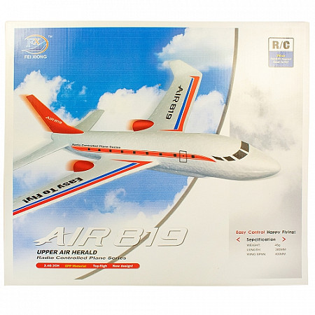 Планер Maya Toys Вихрь FX819