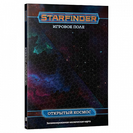 Игровое поле Hobby World Starfinder. Открытый космос 181987
