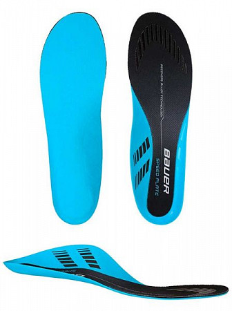 Коньки хоккейные Bauer Vapor 1X SR S17