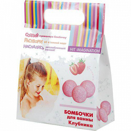 На картинке изображен Набор для творчества Hit "Бомбочки ванны. Клубника" HIT101 Набор для творчества Hit "Бомбочки ванны. Клубника" HIT101