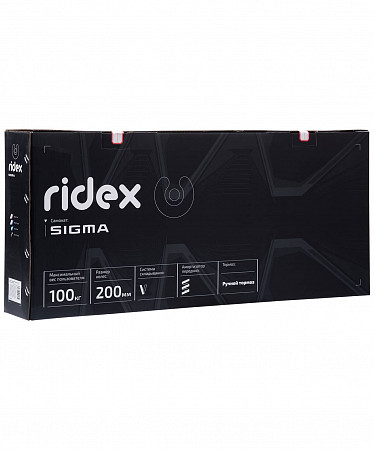 Самокат 2-х колесный Ridex Sigma black/blue