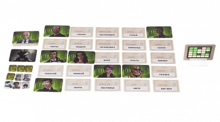 Настольная игра Gaga Games Кодовые имена. Дуэт GG073