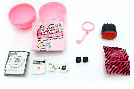 Кукла Mga L.O.L. Лил - сюрприз в шаре 548454X1E5C
