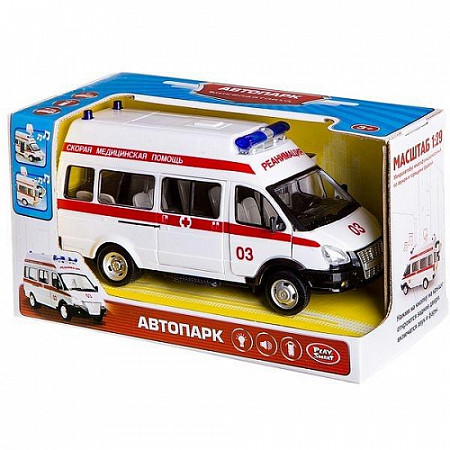 Инерционный микроавтобус Play Smart Скорая медицинская помощь из серии "Автопарк" 9707-B