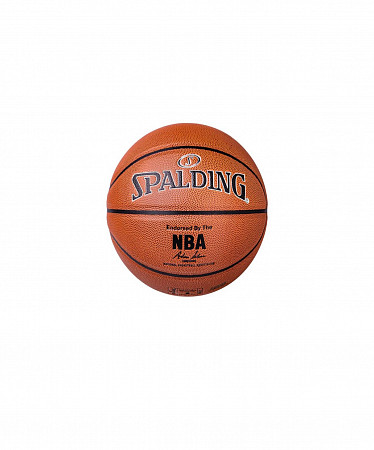 Мяч баскетбольный Spalding NBA Ser I/O №7 76-018Z silver