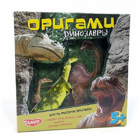 На картинке изображен Игра детская настольная развивающая оригами Динозавры 9029 Игра детская настольная развивающая оригами Динозавры 9029