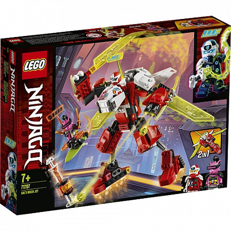 Конструктор LEGO Ninjago Реактивный самолёт Кая 71707