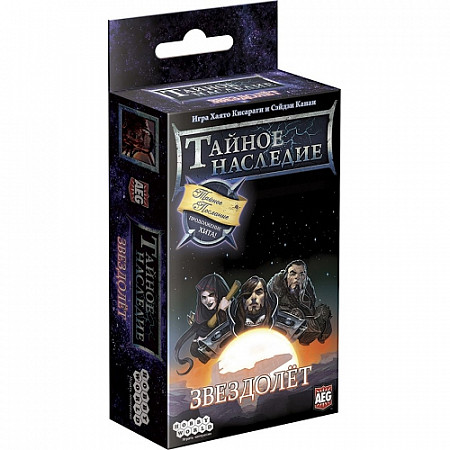 Настольная игра Hobby World Тайное Наследие