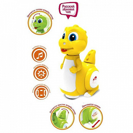 Музыкальная игрушка Tongde Зоосадик 8023C Yellow