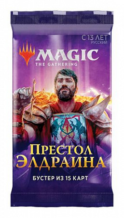 Бустер Magic The Gathering Престол Элдраина RUS